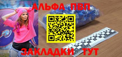 кокаин премиум Донской