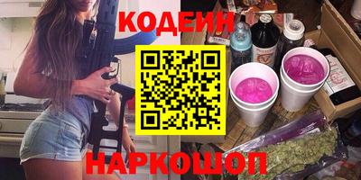 марихуана Дубна
