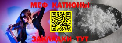 альфа пвп Донецк