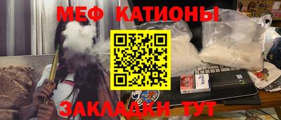 кокаин премиум Донской