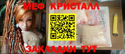 марихуана Дубна