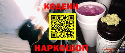 альфа пвп Донецк
