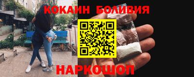 марихуана Дубна