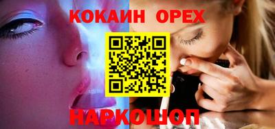 альфа пвп Донецк