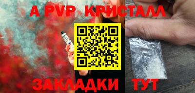 кокаин премиум Донской