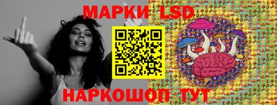 марихуана Дубна