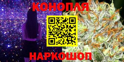 альфа пвп Донецк