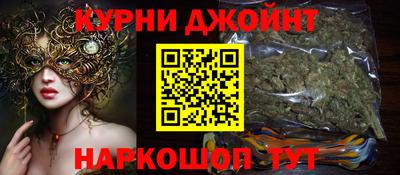 кокаин премиум Донской