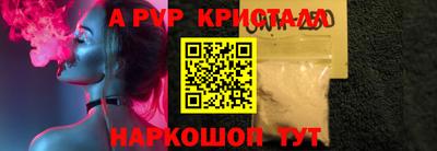 сатива Тулун
