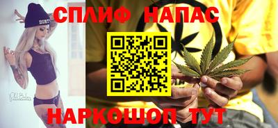 кокаин премиум Донской