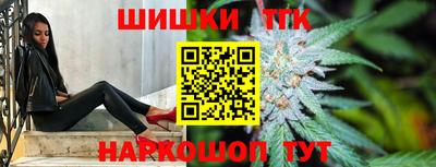 альфа пвп Донецк