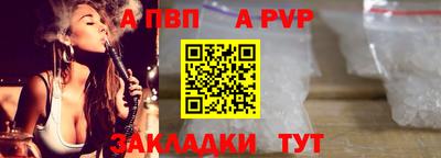 кокаин премиум Донской