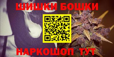 альфа пвп Донецк