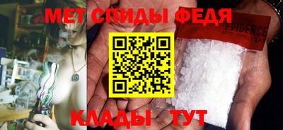 марихуана Дубна