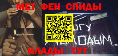 кокаин премиум Донской