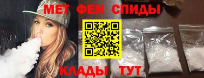 кокаин премиум Донской