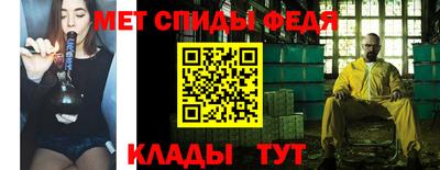 марихуана Дубна