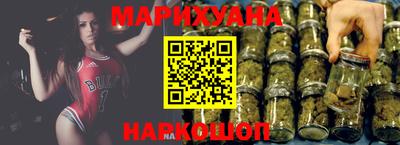 альфа пвп Донецк