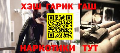 альфа пвп Донецк
