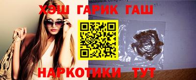 марихуана Дубна