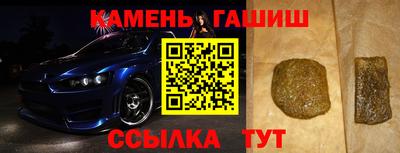марихуана Дубна