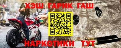кокаин премиум Донской