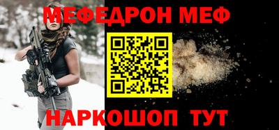 марихуана Дубна