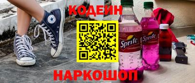 марихуана Дубна