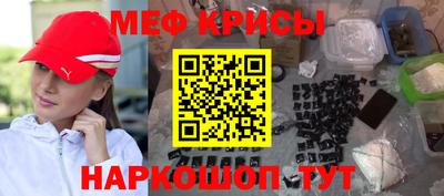 альфа пвп Донецк