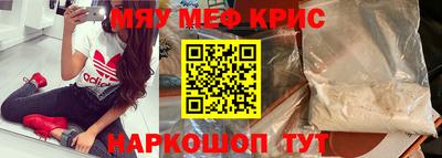кокаин премиум Донской