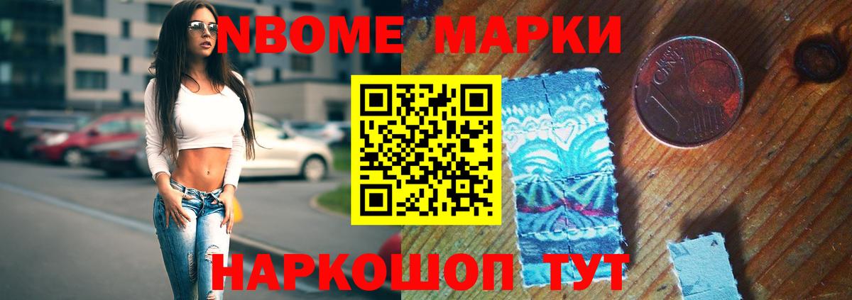 Люберцы  LSD-25 экстази ecstasy  Вход с VPN  ЛСД экстази кислота 